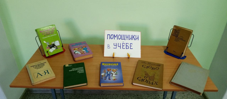 «Быть культурным - значит быть грамотным»..