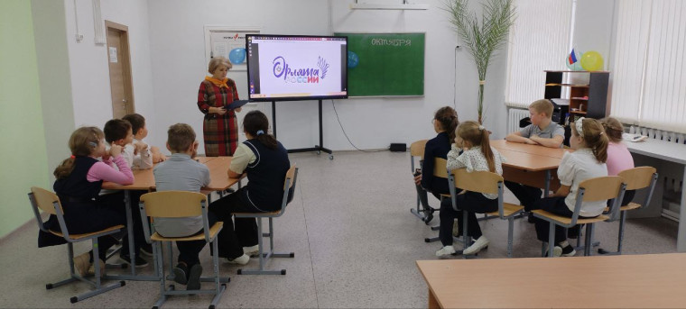 «День РДДМ: Кто они Орлята России».