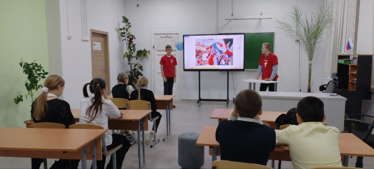 Классная встреча!.